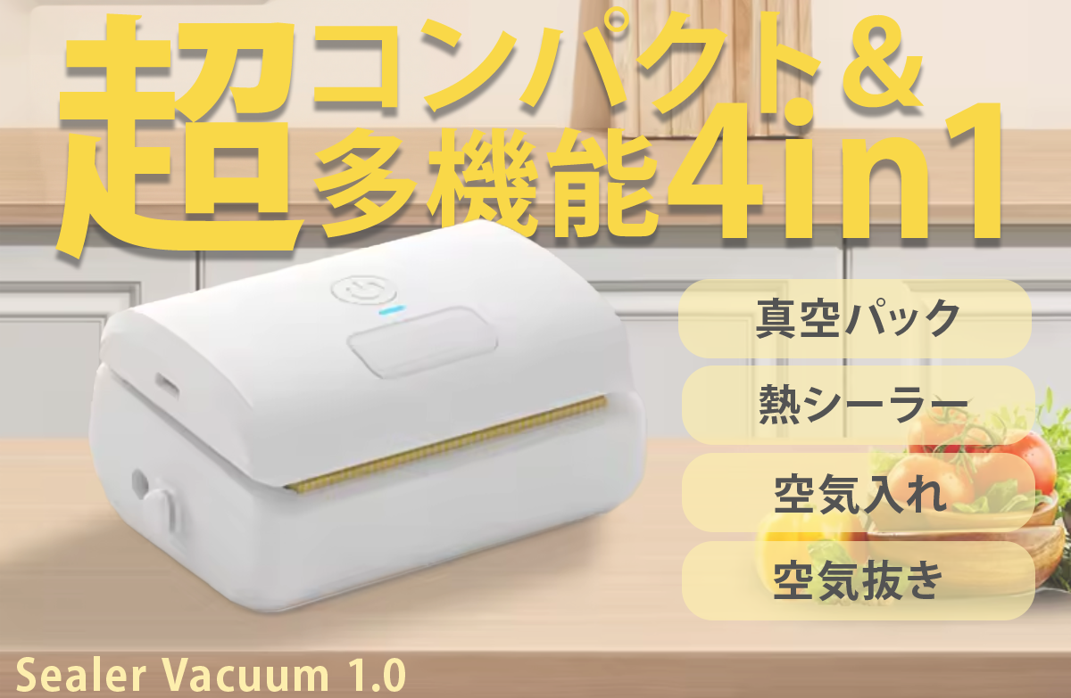 電源・水道必要なし!20Vポータブル高圧洗浄機【HOTO Washer Pro 電源・水道必要なし!20Vポータブル高圧洗浄機【HOTO Washer Pro